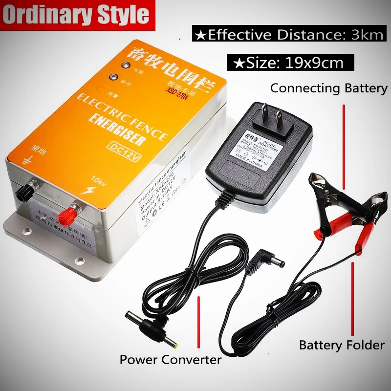 Солнечная электрическая изгородь Energizer зарядное устройство XSD-270A высоковольтный импульсный контроллер животных птицеферма электрическое ограждение овчарка