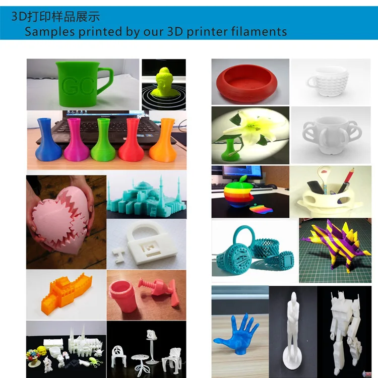 New 3D printer 1.75 mm 0.5KG PLA 3D printer Filament 3D Printing Materials Hot sale Best prise High quality in china 12 colour