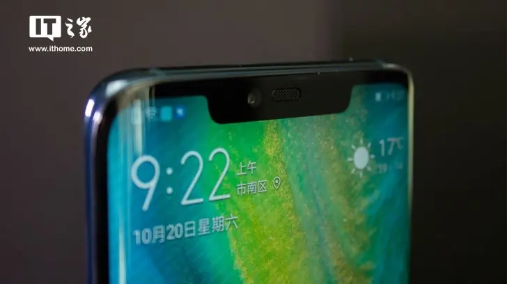 Смартфон HuaWei mate 20 Pro 4G LTE 8 ГБ ОЗУ 256 Гб ПЗУ Kirin 980 Android 9,0 6,3" 3120x1440 40.0MP IP68 NFC
