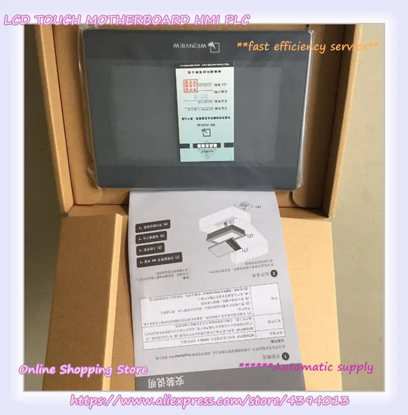 Weintek Weinview TK6051IP TK6071IQ TK6071IP MT8051IP MT8071IP MT6103IP MT6051IP TK8071IP Сенсорная панель ЧМИ New in box