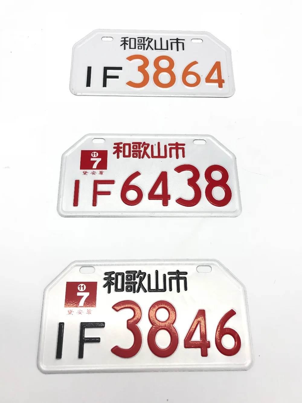 Мотоцикл Скутер универсальный модифицированный декоративный номерной знак Tokyo