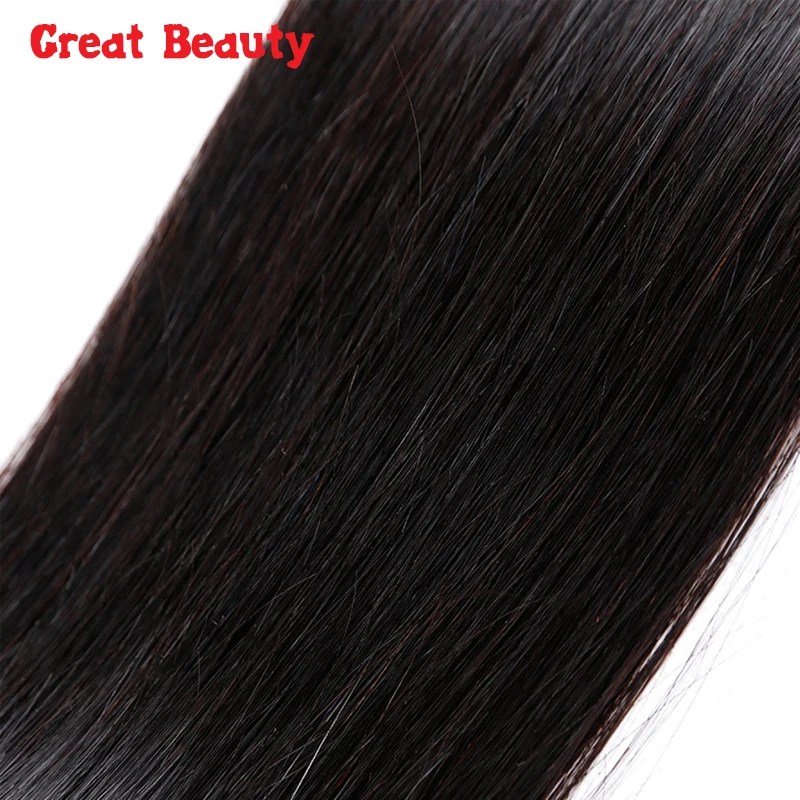 Bundle Deals With Closure Grade 8A Peruvian Virgin Hair 3Pcs Straight Ashion Products |