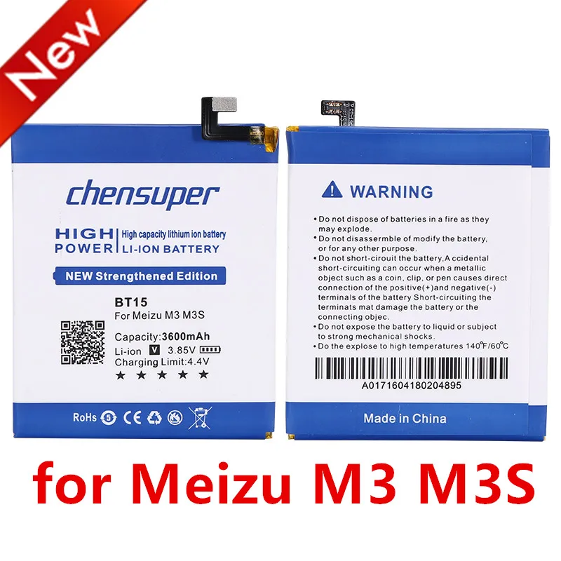 2 шт./новый аккумулятор 3600 мАч BT15 Сменный для MEIZU M3S батарея m3 s с бесплатными