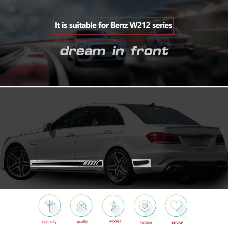 Новое издание 1 стиль боковая полоса наклейка для Mercedes Benz W212 E класс E63 AMG наклейка s-черный/серебристо-серый/белый/5D Карбон