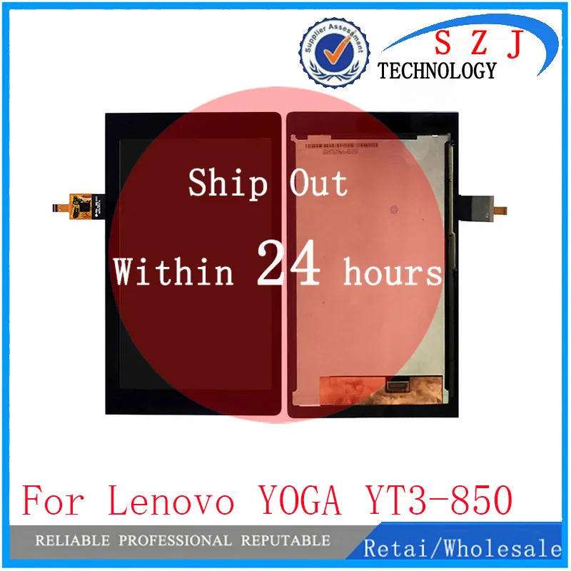 Новый 8 дюймовый планшетный ПК Защита для Lenovo YOGA YT3 850M 850F ЖК дисплей с кодирующий