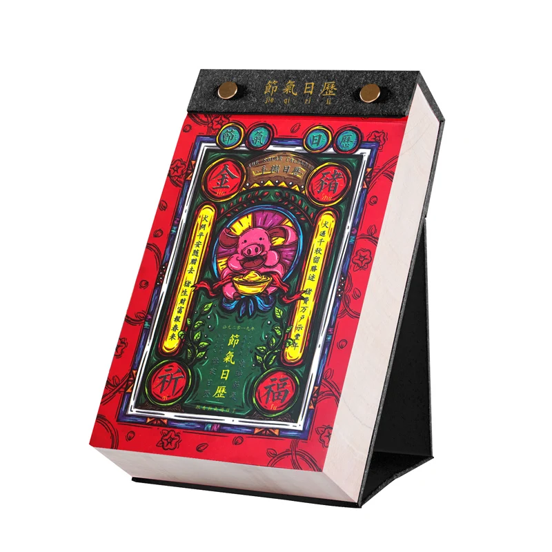 

2019 Solar Calendar Hand-Tear Calendar Creative Chinese Style Desktop Calendar Hand-painted Notes Calendar Red Black China Gift