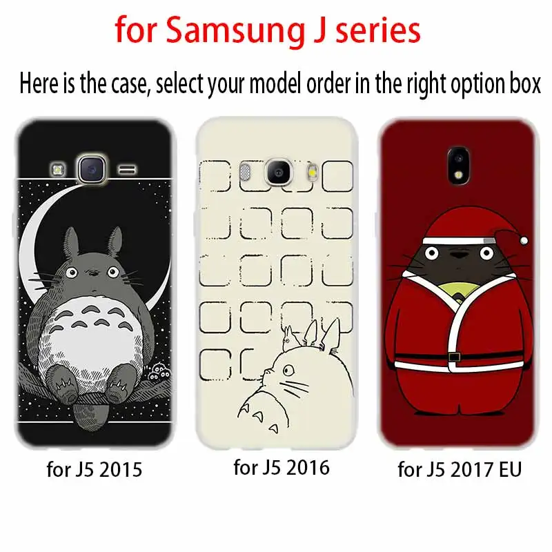 Мягкий чехол для телефона Samsung Galaxy J6 J8 J3 J5 J7 J4 Plus 2018 2016 2017 EU Prime Pro Ace j610 Totoro |