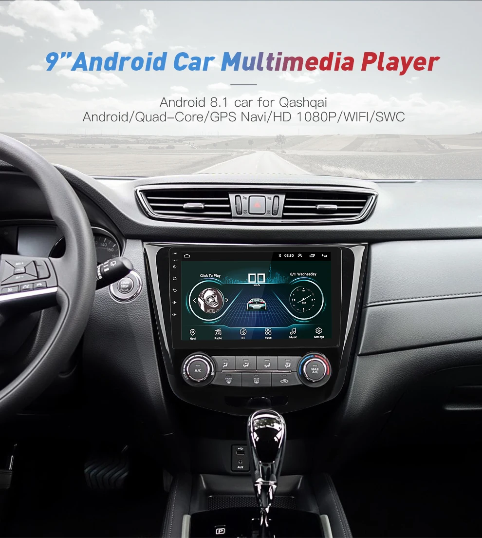 10," Android 8,1 автомобильный Радио gps навигация мультимедийный плеер для Nissan X-Trail Qashqail- с четырехъядерным wifi стерео