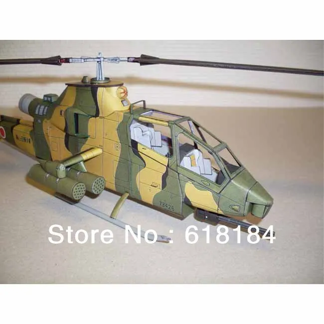 Бесплатная отправка бумажная модель вертолета diy игрушки 1:33 япония силы