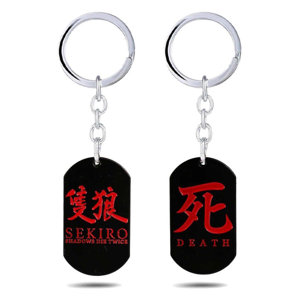 

PS Game SEKIRO Shadows Die Twice Keychain Metal Death Logo Dog Tag Pendant Key Chain Women Car llaveros hombre Fashion Jewelry
