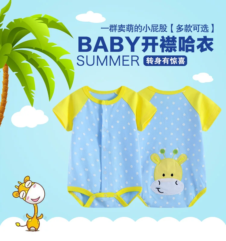 2016 Детские боди из чистого хлопка одежда с коротким рукавом и круглым вырезом