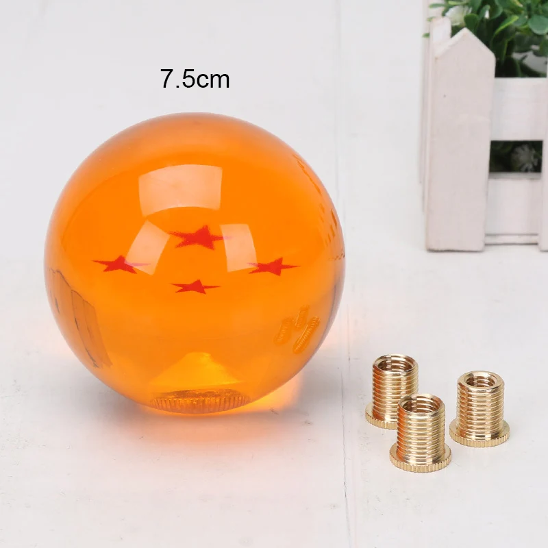 7.5cm 5,5 см/7,5 см Dragon Ball Z Хрустальный шар ручка переключения рулевого механизма автомобиля Авто рычаг переключения передач мяч стиль рычаг переключения передач ПВХ Фигурки игрушки - Цвет: 7.5cm
