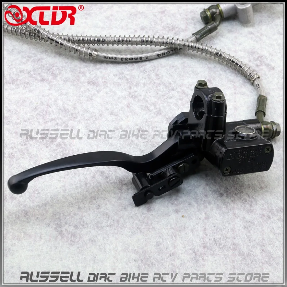 Суппорты для квадроциклов передние дисковые тормоза гидравлические суппорты в