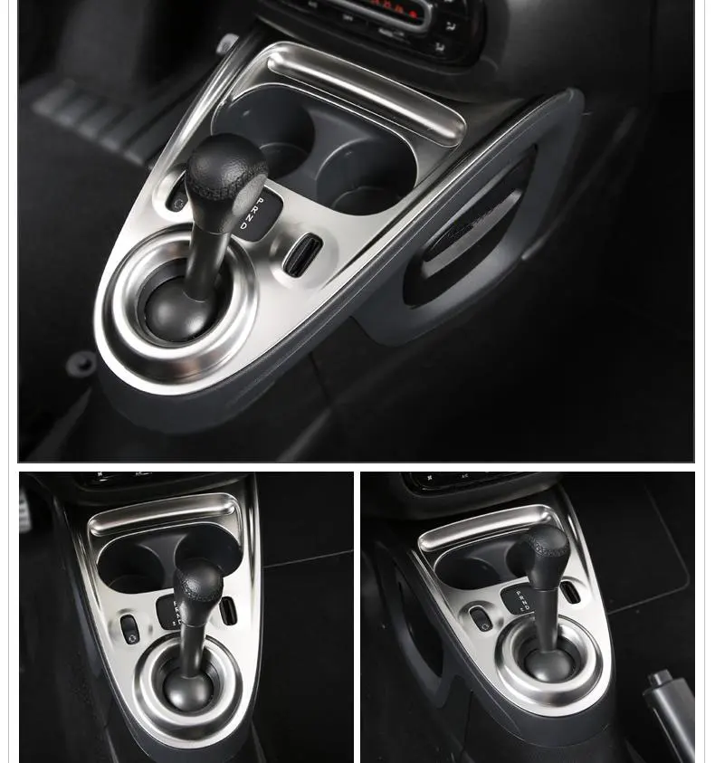 Аксессуары для стайлинга автомобиля центральная консоль рама переключения