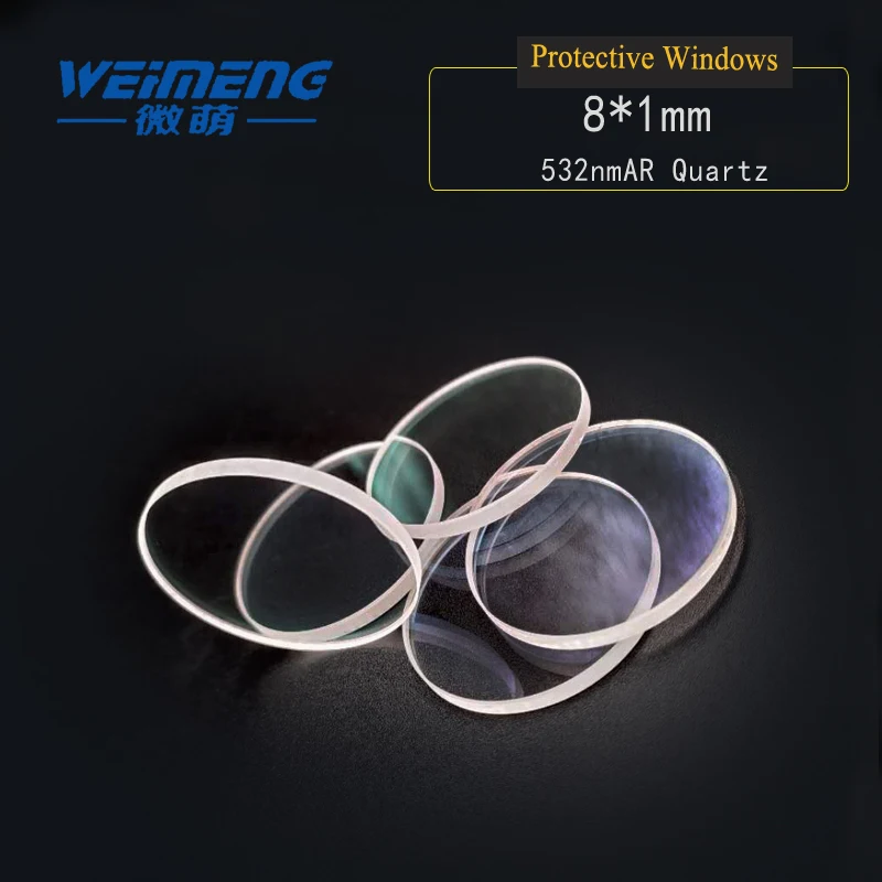 Weimeng лазерные защитные окна 8*1 мм 532 nmAR круговой & plano JGS1 кварц для лазерной резки