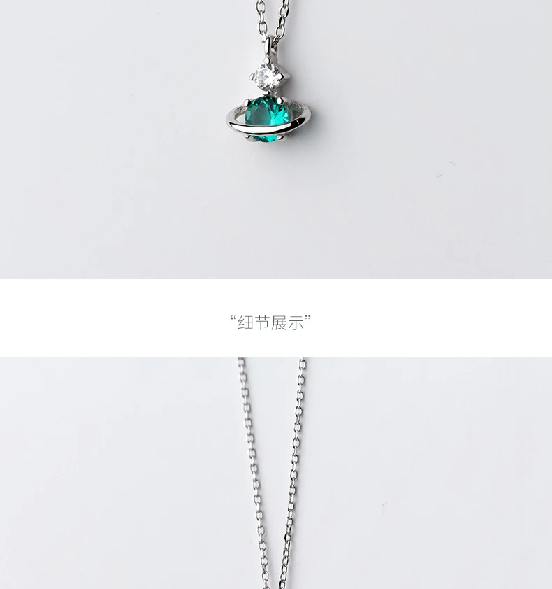 ABC серебро S925 серебряное ожерелье, корейская мода, простой шипованных цепочка со звездами