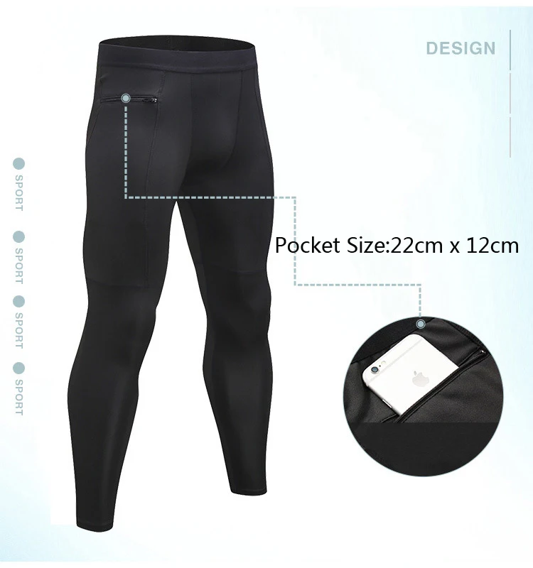 Компрессионные штаны мужские колготки для бега брюки фитнеса эластичная