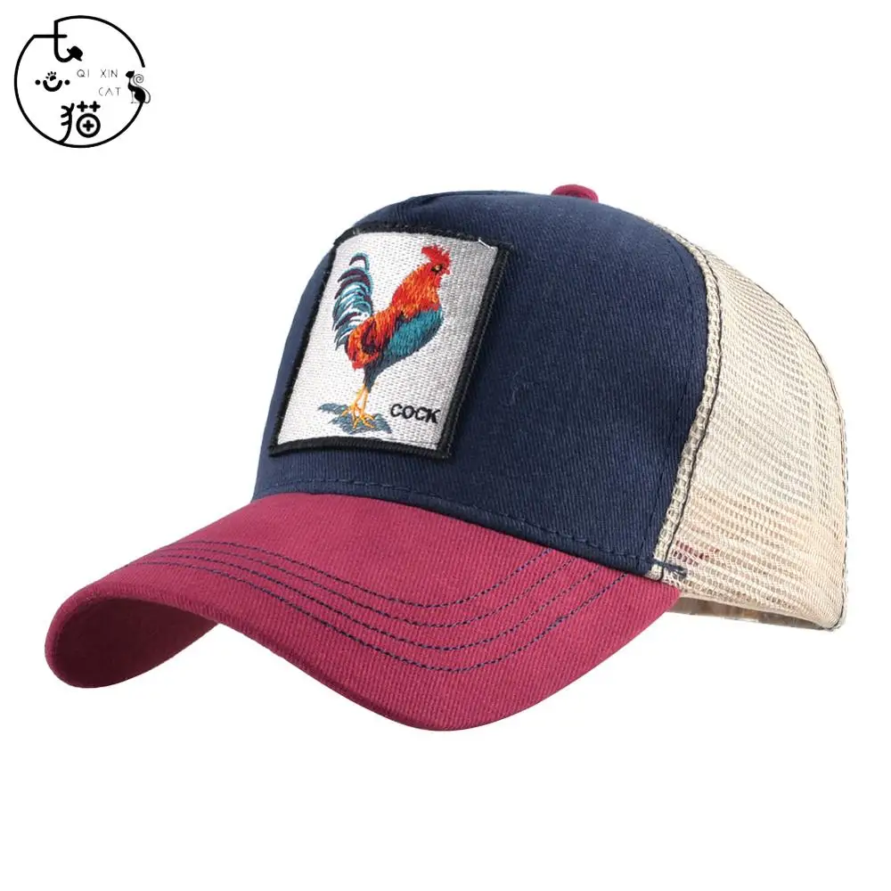 Мужская бейсбольная Кепка Snapback Dad's летняя дышащая женская кепка в стиле панк