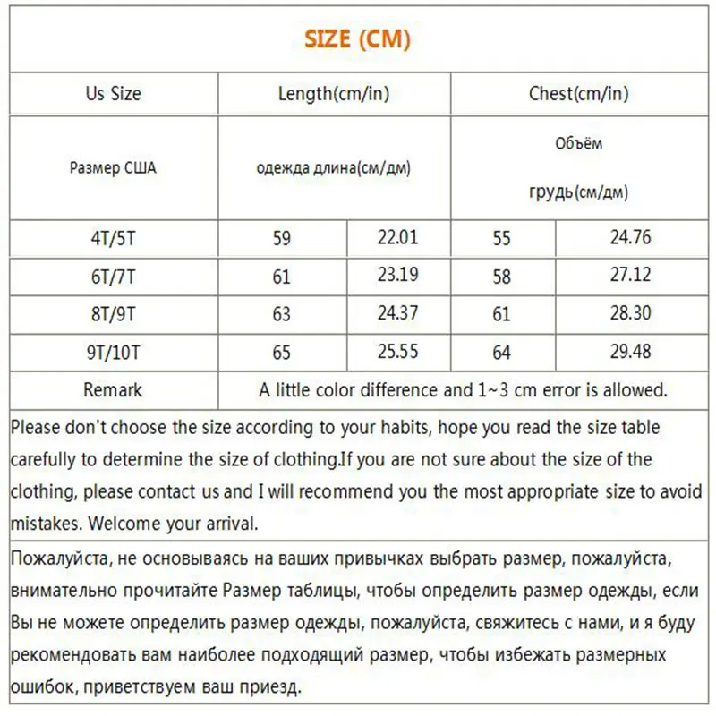 Amuybeen/Одежда для девочек платье с изображением героев мультфильма Белль лето 2017