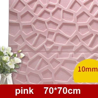 pink thickening Утолщенные 3D ПЭ пенокартон Потолочные Декоративные наклейки для комнаты рельефные анти-столкновения мягкие детские ТВ-комнаты фоновые стены - Цвет: pink thickening
