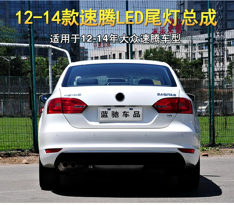 BiNFU автомобильный Стайлинг для Volkswagen Jetta MK6 задний светильник 2012- светодиодный DRL тормозной движущийся Желтый поворотный задний светильник