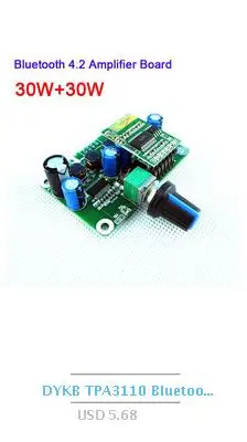 DYKB DC 12 В Android Bluetooth дверной замок контроль доступа телефон приложение переключатель релейный модуль Jog функция самоблокировки
