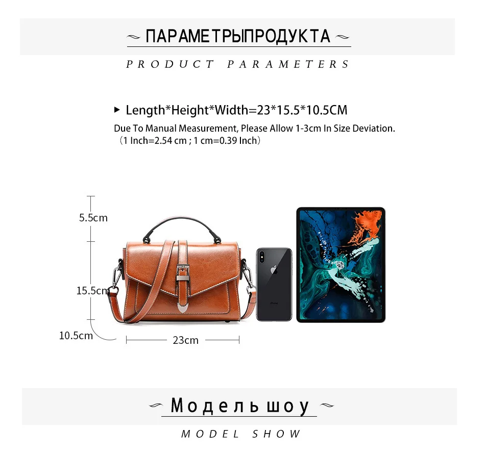 Zency натуральная кожа винтажная женская сумка-тоут Летняя женская повседневная сумка-мессенджер на плечо белый черный коричневый красный
