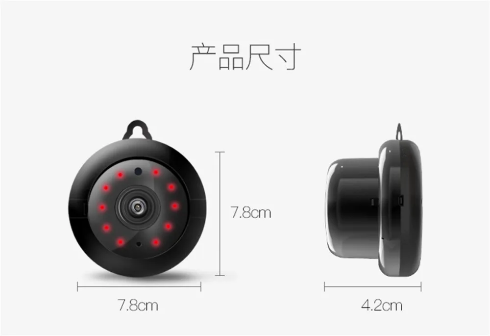 Мини wifi/IP камера Беспроводной Wi-Fi HD 720P Скрытая домашняя Камера Безопасности ИК ночного видения мини камера 40AP22