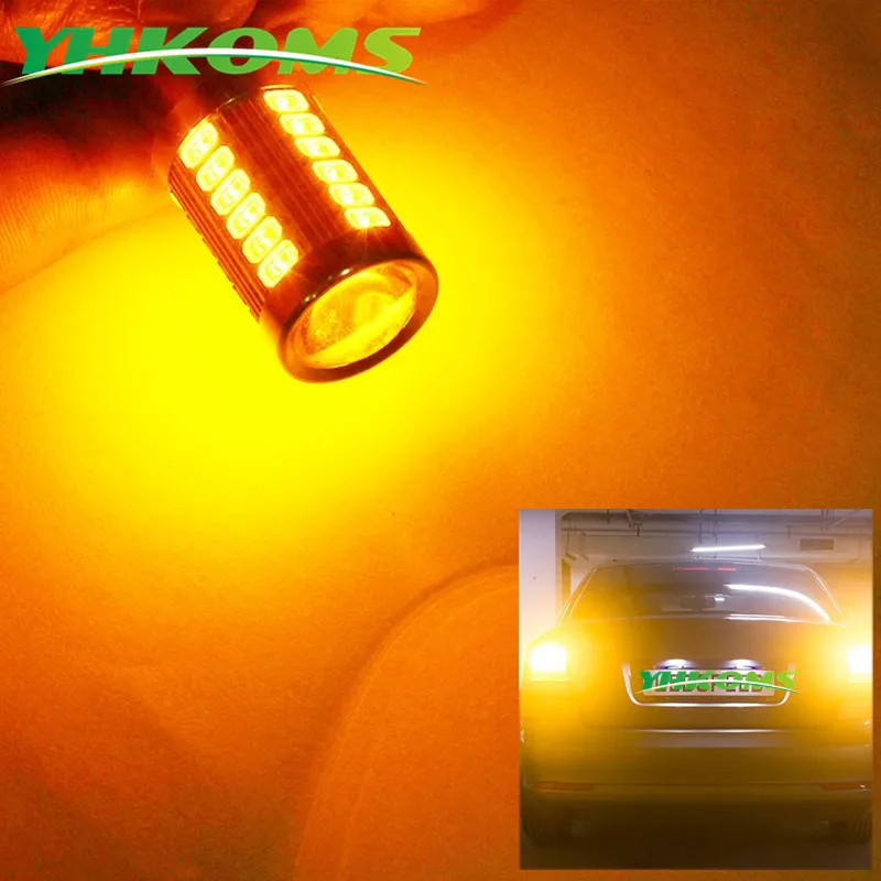 YHKOMS 33 SMD высокой яркости 5630 5730 чипсет T20 стоп сигнал 7440 светодиодный Светодиодная