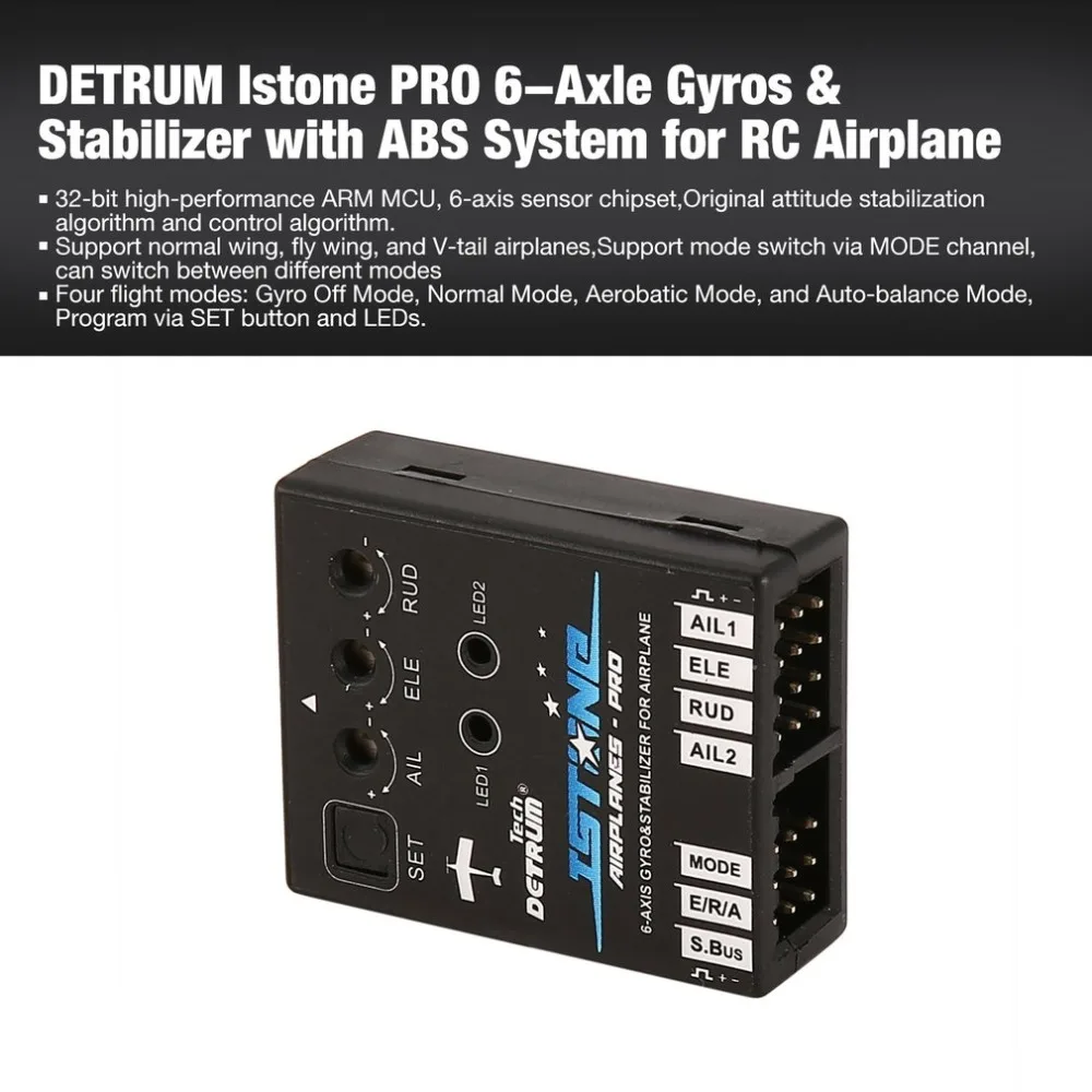 RC DETRUM Istone PRO с 6 осевым гироскопы и шарнирный стабилизатор ABS Системы нажатием