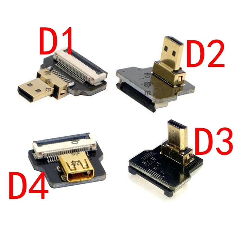 FPV Micro & MINI HDMI совместимый вверх и вниз Угловой 90 градусов штекер гнездо для HDTV