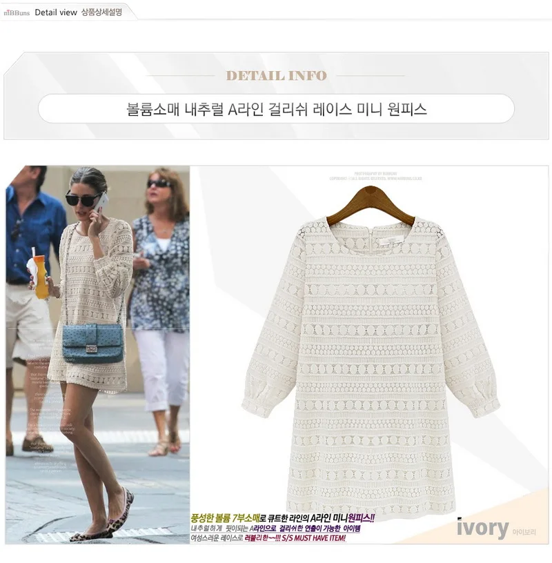 Женское кружевное платье с коротким рукавом элегантное белое вечернее лето 2019 |