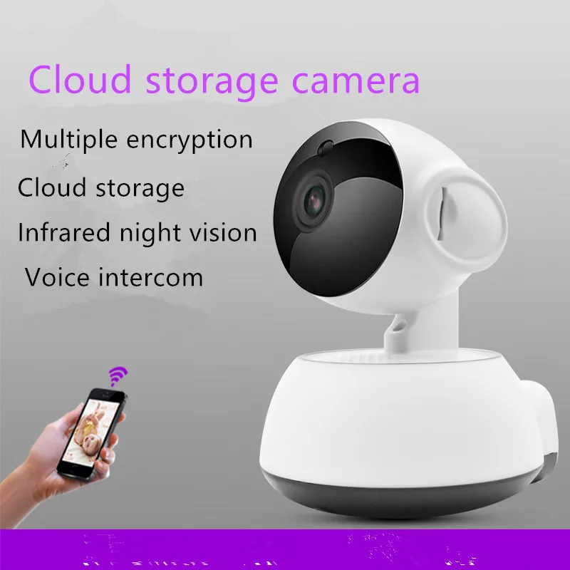 CHHD домашняя камера крытая IP 720 P система видеонаблюдения ночного видения