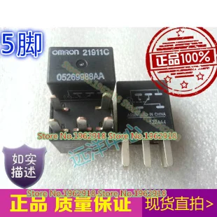 

21911C / 5 05269988AA