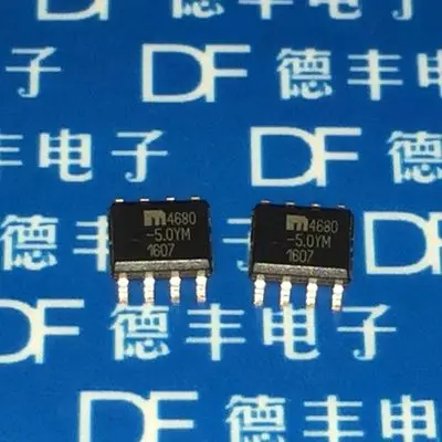 

FreeShipping MIC4680 MIC4680YM