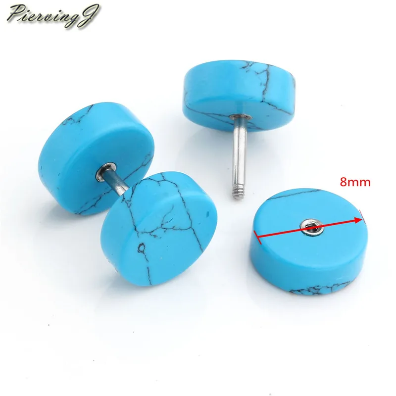 Серьги гвоздики из нержавеющей стали 8 мм/0 г|Серьги-гвоздики| |