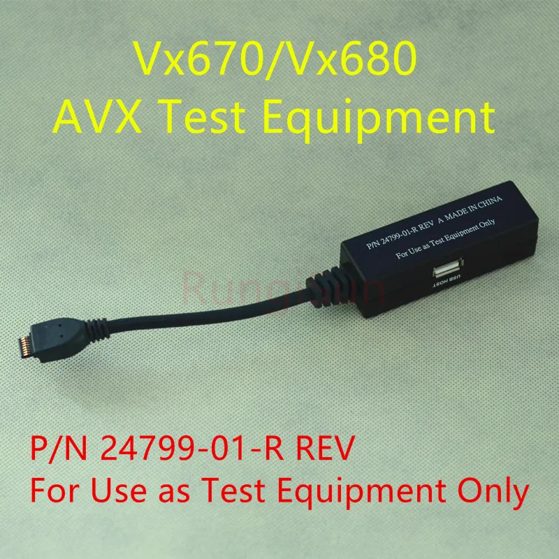 Verifone 99% Vx680 VX670 тестовый кабель P/N 24799-01-R REV A