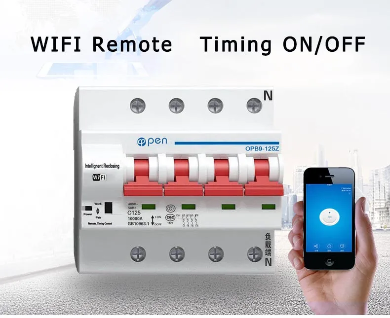 Открытый 4P 40A-125A пульт дистанционного управления Wi-Fi автоматический выключатель/смарт-переключатель/автоматический повторитель поддержка alexa и google home