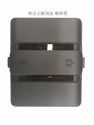 Top cover plate I ROCKWHEEL GT16 Электрический Одноколесный велосипед всех цветов аксессуары оболочка брызговик боковая крышка пластина матовый красный, синий, черный, верхняя крышка пластина, мотор - Цвет: Top cover plate I