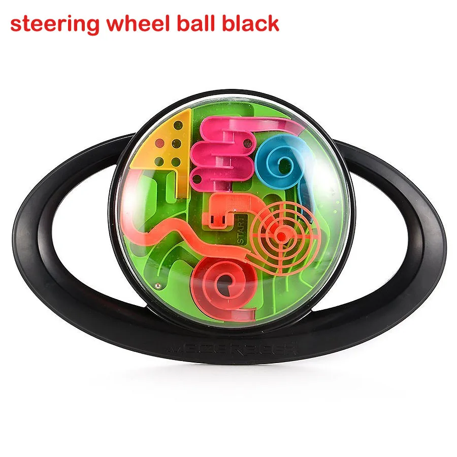 steering wheel ball1 3D головоломка волшебный Perplexus лабиринт интерактивная игра Лабиринт, 99-299 вызовы IQ баланс Развивающие игрушки для детей и взрослых - Цвет: steering wheel ball1