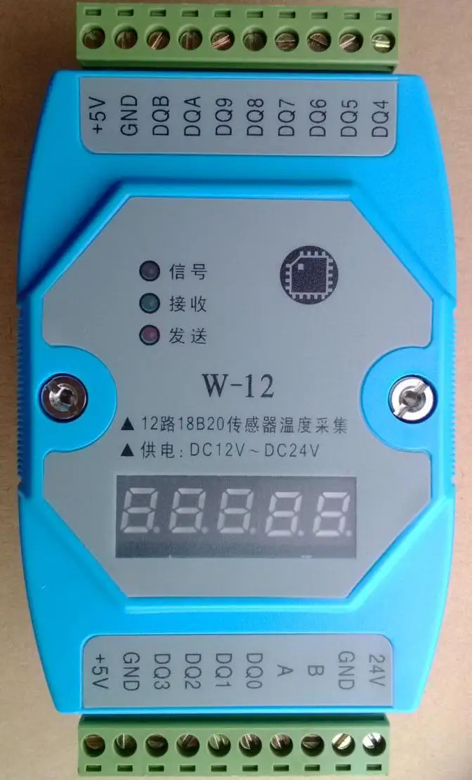 Модуль сбора температуры 18B20 контрольный стол MODBUS показывает RTU светодиодный