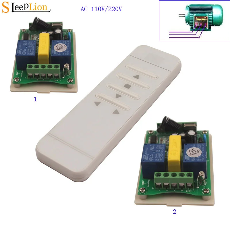 Sleeplion 220V 2CH РЧ пульт дистанционного управления Управление переключатель мотор