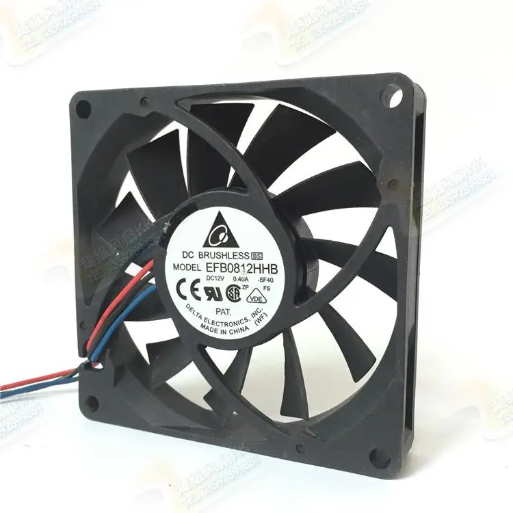 Серверный охлаждающий вентилятор Delta Electronics EFB0812HHB 5F40 постоянный ток 12 В 0 4 А 80x80x15