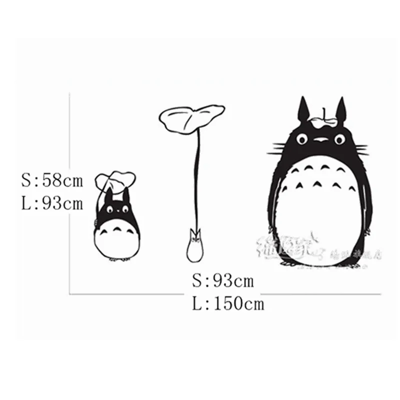 Totoro Наклейка на стену Виниловая наклейка s Декор домашнее декоративное украшение