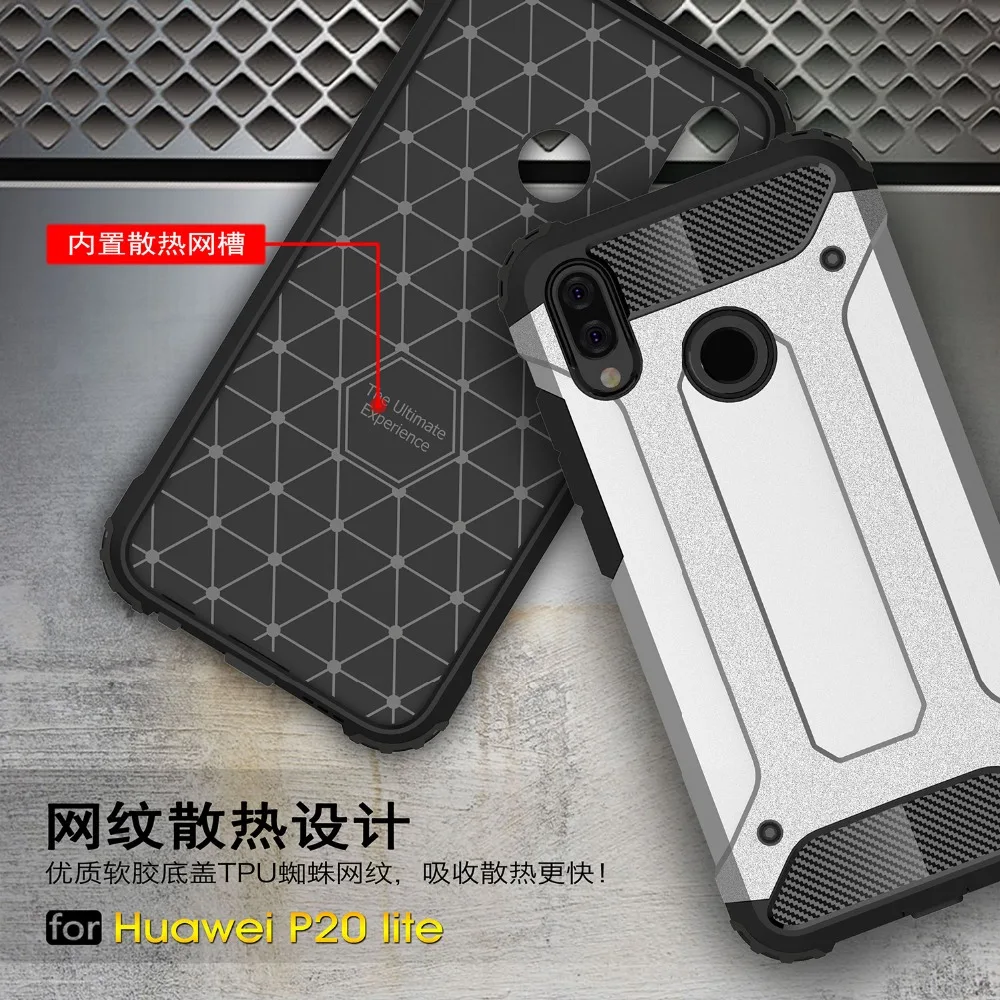 Двойной слой Панцири случае Coque для Huawei P20 Pro/P20 Lite Чехол гибридный жесткий Пластик