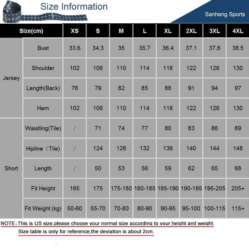 Мужские баскетбольные шорты SANHENG форма для соревнований быстросохнущие
