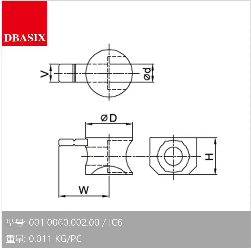 DBASIX Aluminium Profile Accessories IC6 I-Connector for Slot 6 Right Angle Connector | Строительство и ремонт