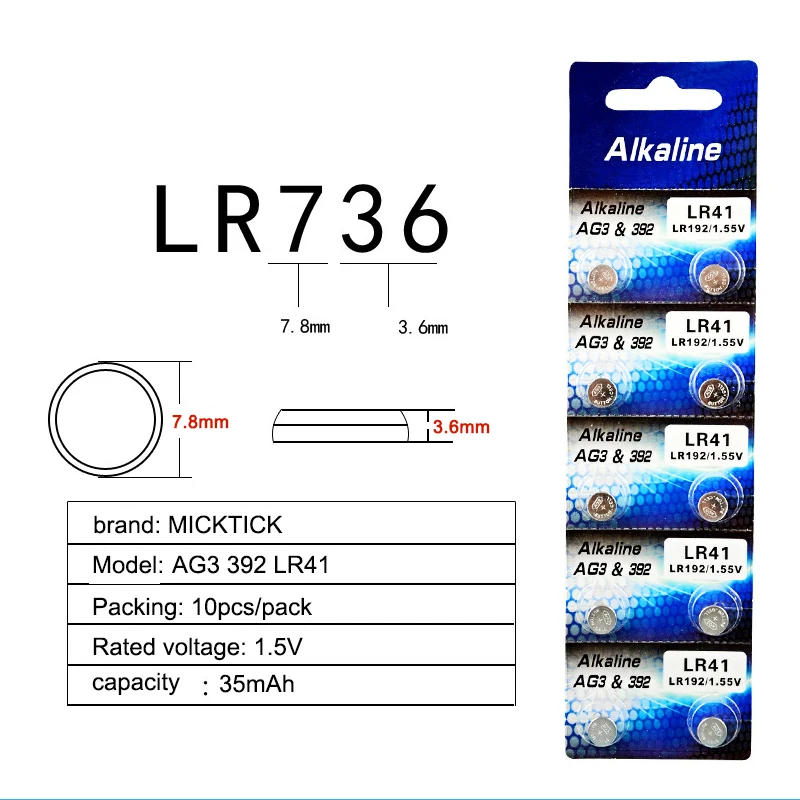 10 шт. 1 карты AG3 55 V кнопки сотового литий ионные часы батареи LR41 192 L736 392 SR736 V36A
