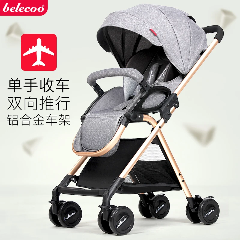 Детская коляска Belleco легкая складная с эффектом пуш ап для От 0 до 3