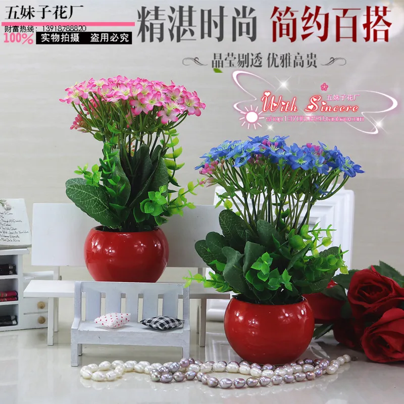 Искусственные цветы горшечные растения бонсай домашний интерьер журнальный